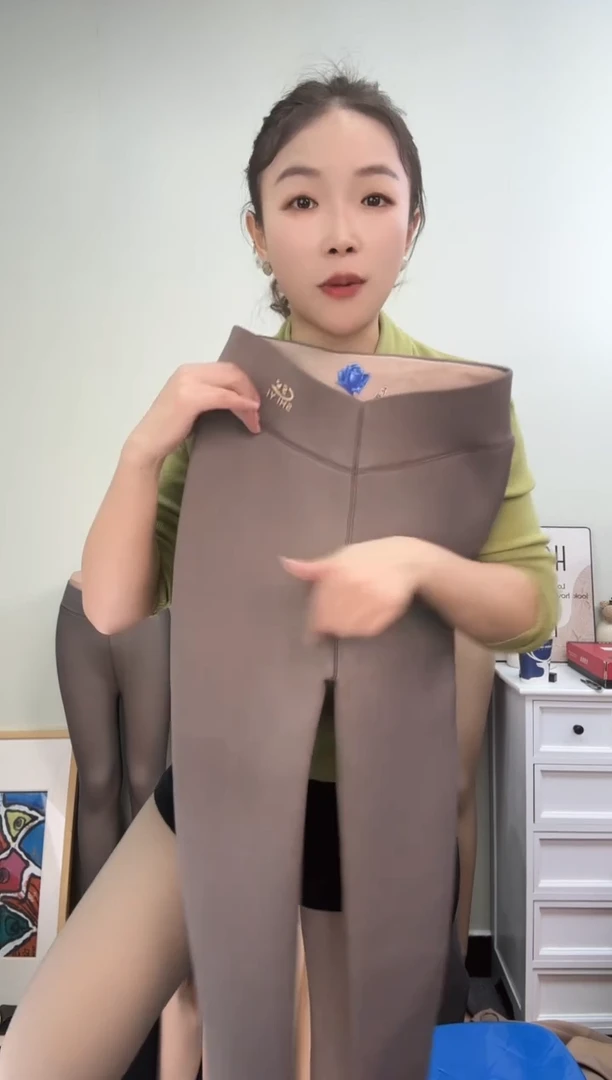 孤品650g玫瑰灰透肤踩脚