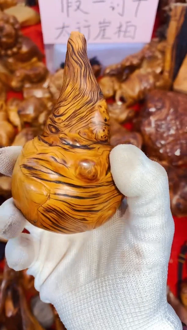 柏木（崖柏）5太行崖柏陈化手把手串