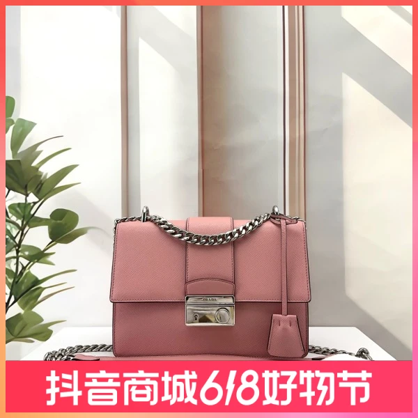 普拉达/单肩包/95新/C537520486/250601QY0026