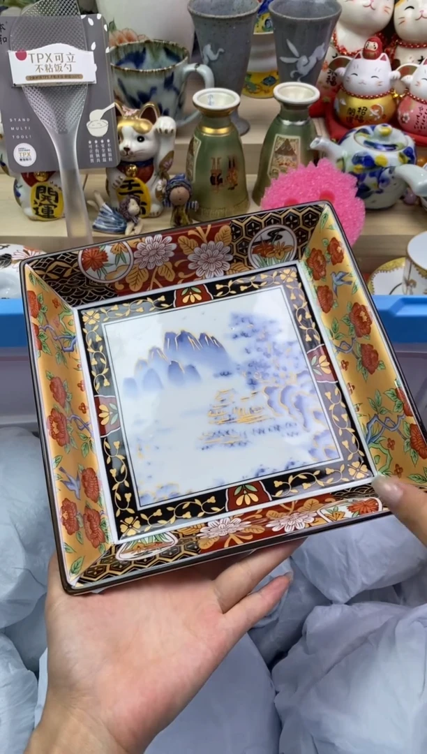 瓷片隆莲瓷器欢迎大家