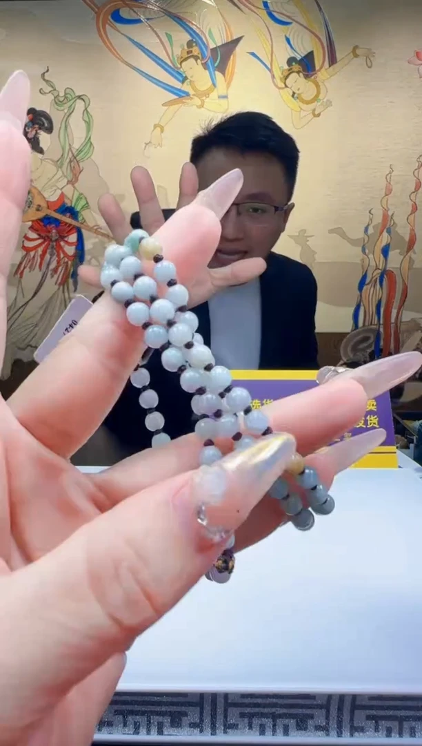 未镶嵌定制翡翠Q01973翡翠