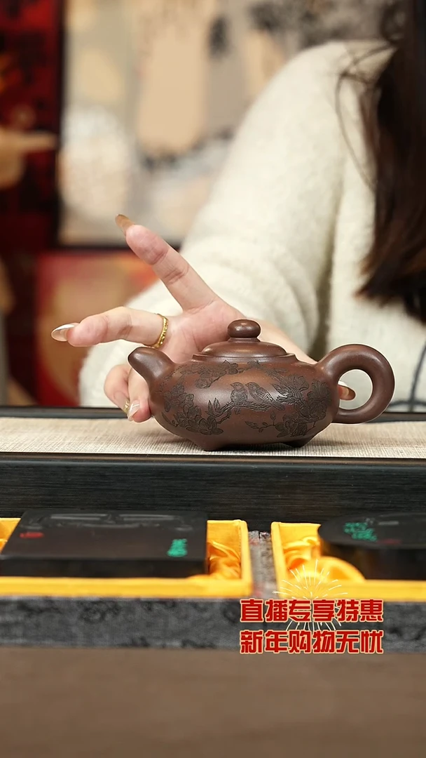 【闪购商品】紫砂茶壶【P052】圆珠255c