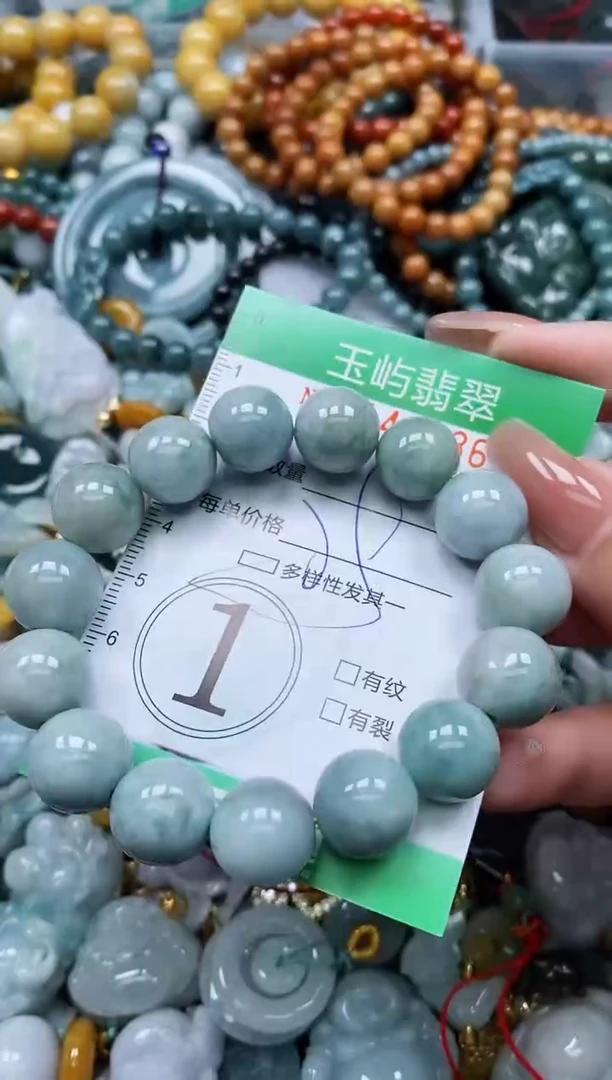 翡翠未镶嵌颈饰闪购0148836