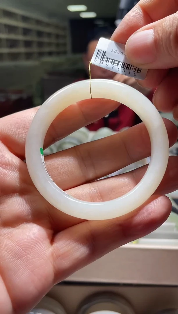 未镶嵌手镯和田玉53圈口 1316