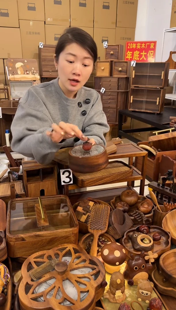 大橘大利带盖圆钵