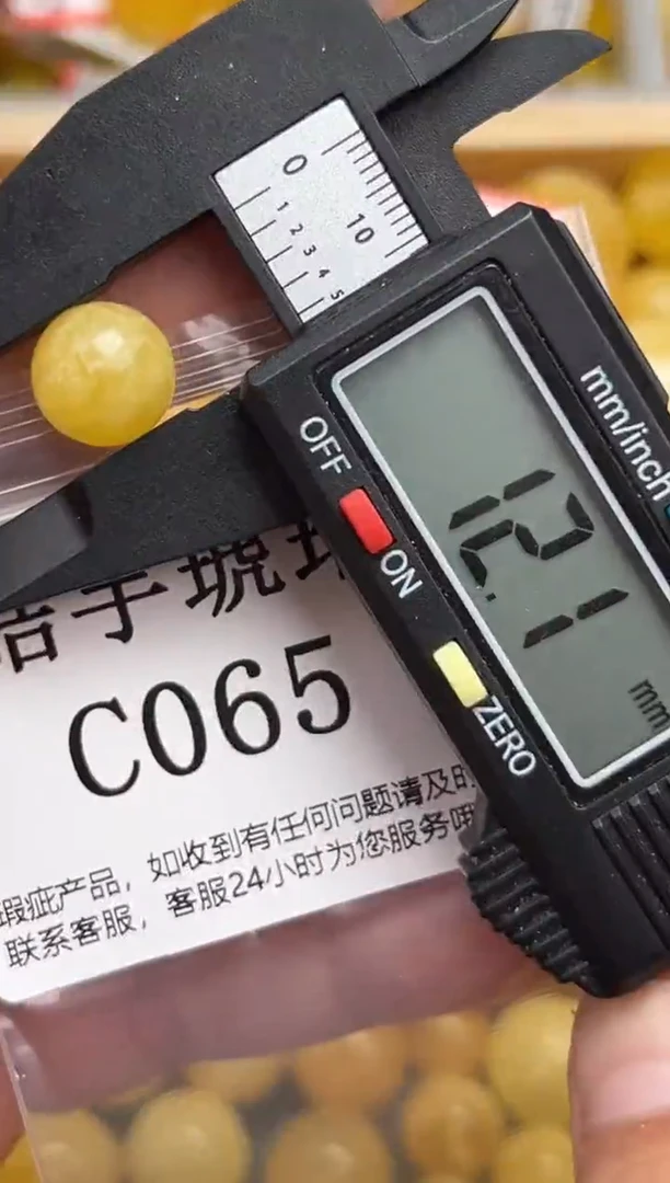 未镶嵌琥珀裸石蜜蜡珠子带瑕疵，介意勿拍