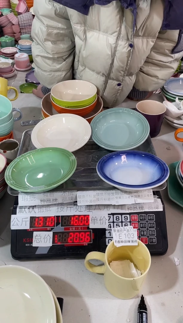 【闪购商品】其他瓷片微瑕陶瓷餐具家用E103