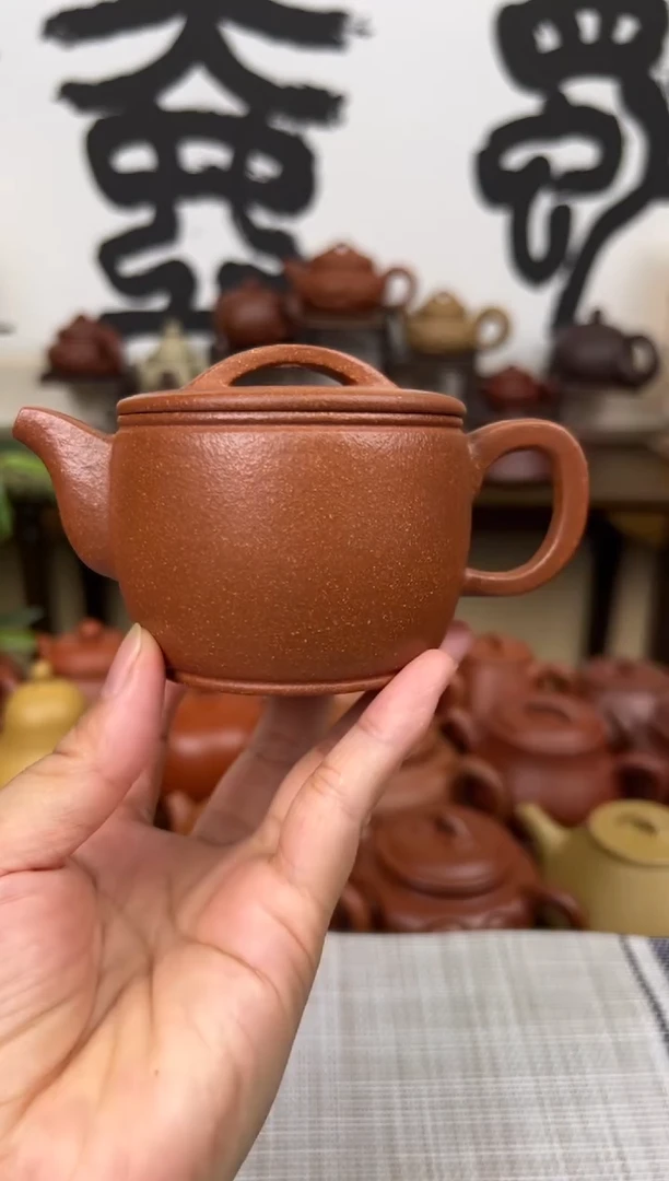 茶壶段泥黄降坡汉瓦壶150CC