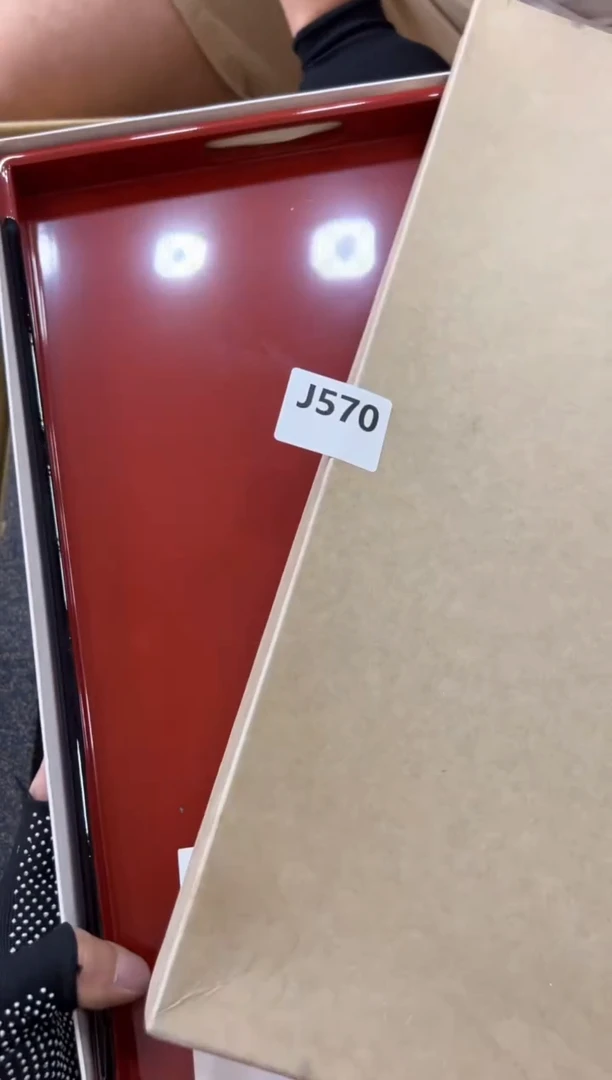 瓷片一**酉570中古商品，谨慎参拍
