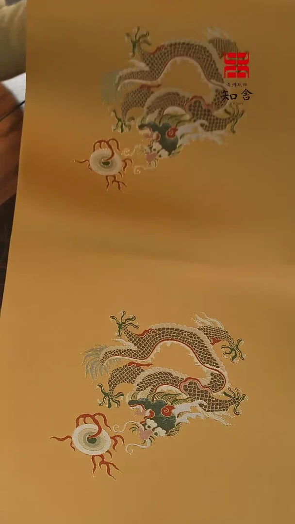 【闪购商品】35-75············