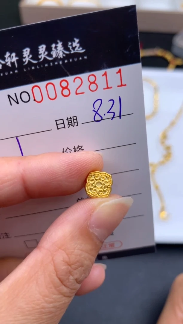 吊坠(不含链)定制足金哈轩  挂件1(多样性发其一)