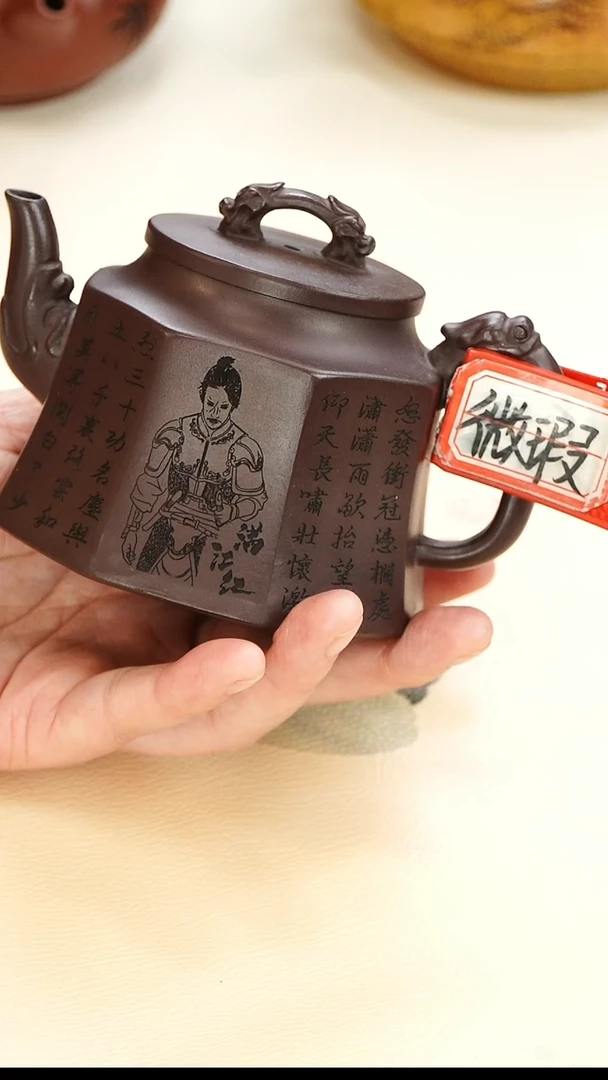 茶壶紫砂宜兴正品原矿紫砂壶孤品微瑕