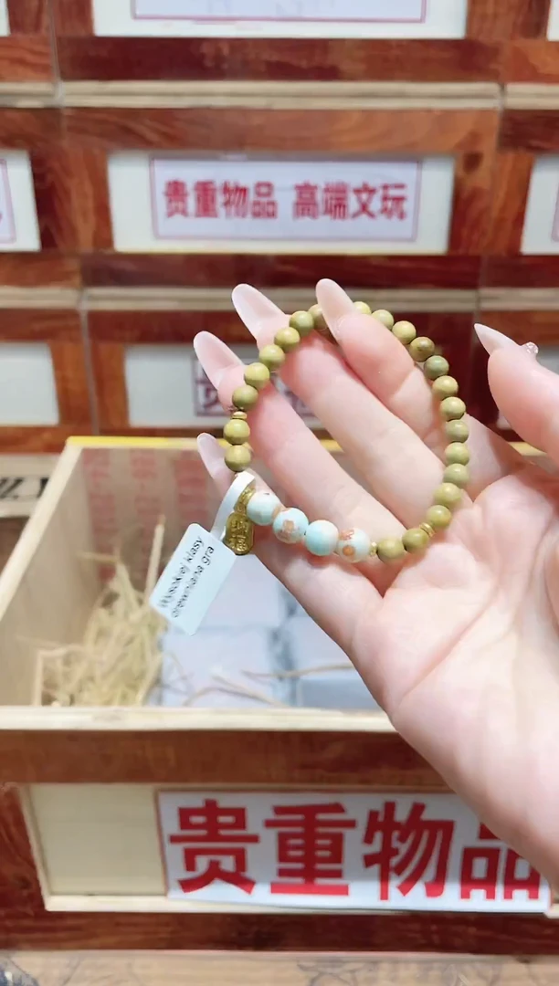 手串精品手串闪购链接（多样性发其一）￥