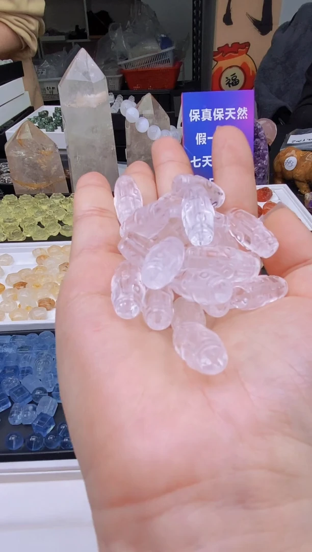 【闪购商品】水晶吊坠(不含链)未镶嵌69a多样性发其一/2.2/1个