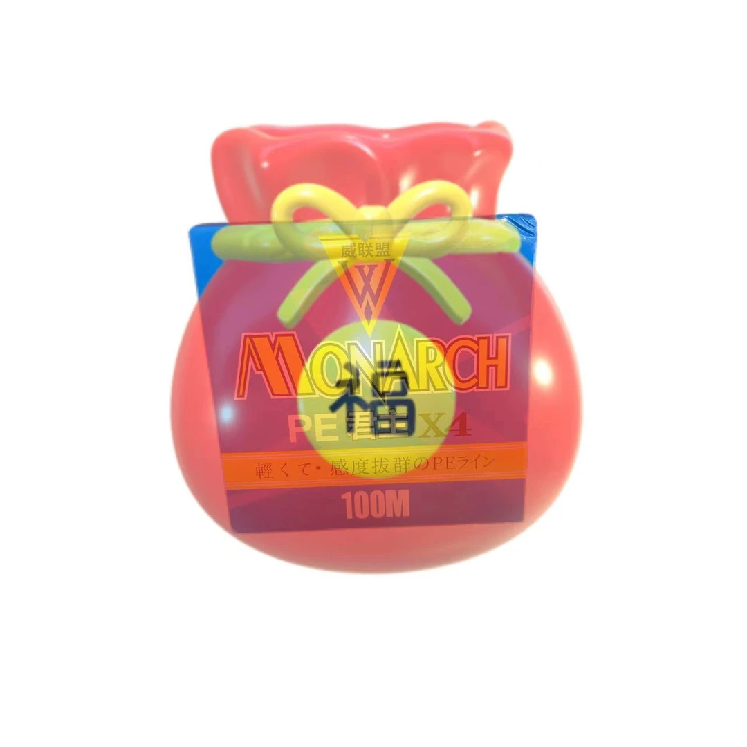 随机PE线一个（不备注线号）（福袋不售后）（介意勿领）