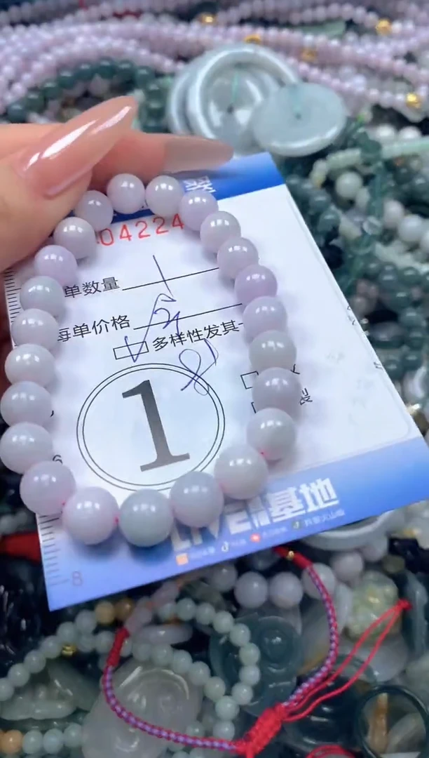 颈饰未镶嵌翡翠闪购0422432qq