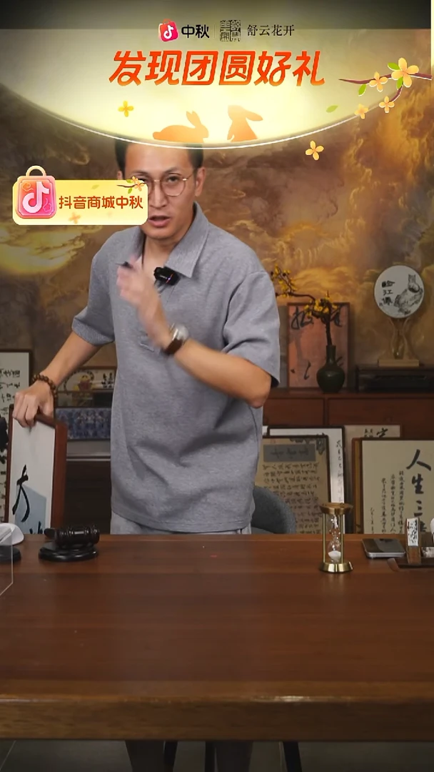 书法萝*头大展宏图挂画