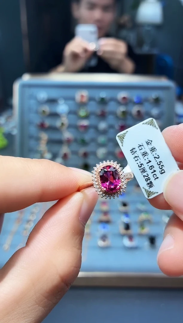 18K金镶嵌戒指碧玺1.61.