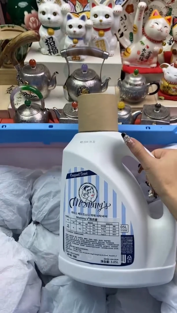 【闪购商品】瓷片隆莲瓷器欢迎大家