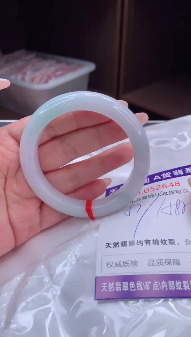 翡翠手镯未镶嵌天然缅甸A货翡翠
