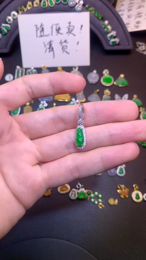 吊坠(不含链)银S925镶嵌翡翠1