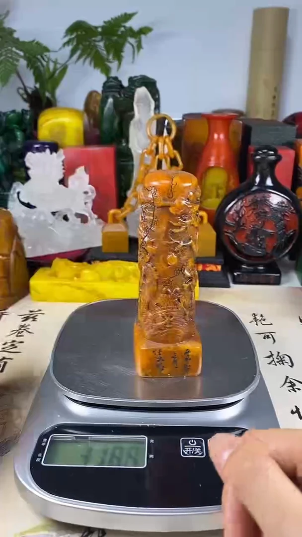 寿山石印石43寿山石
