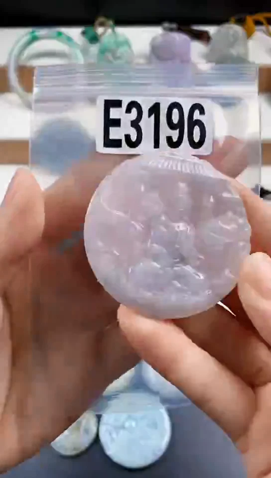 颈饰未镶嵌翡翠天然翡翠吊坠挂件