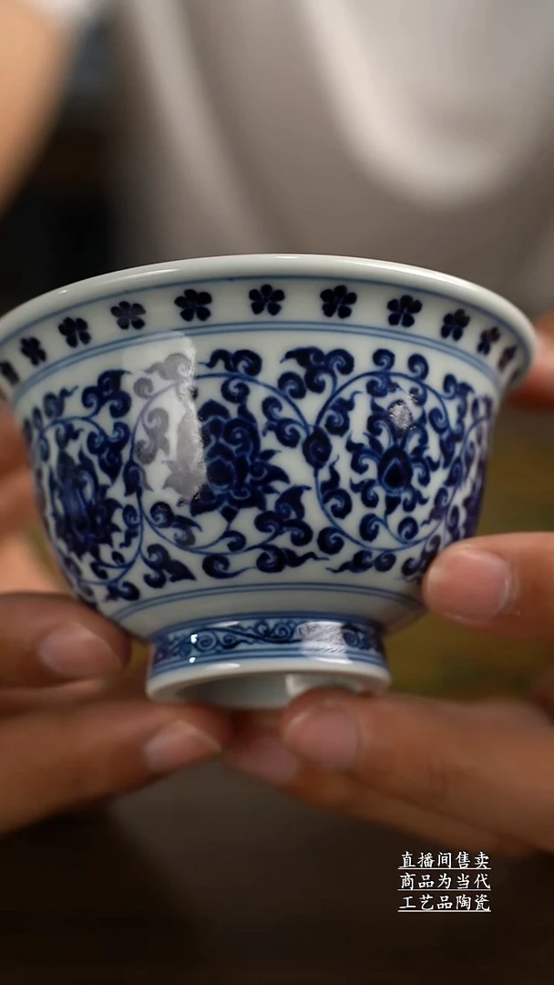 瓷片景德镇手工陶瓷茶具