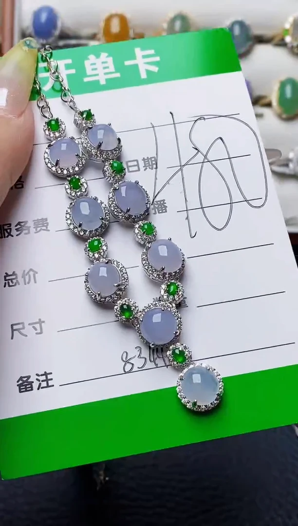 银S925镶嵌戒指翡翠8344