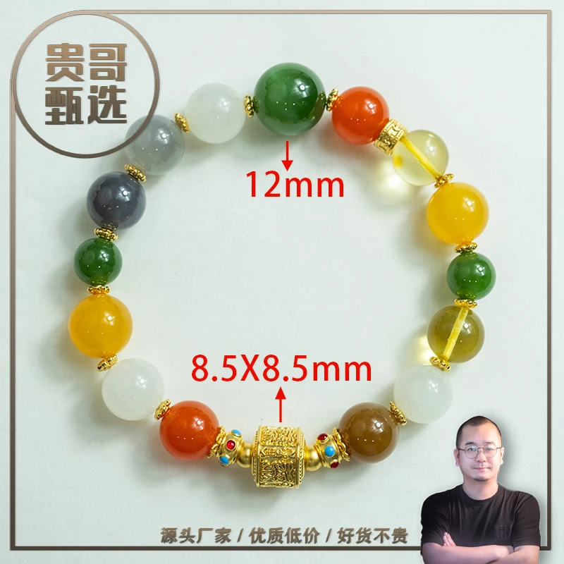 贵哥【扎基多宝03】足金投资金攒黄金悦己送礼