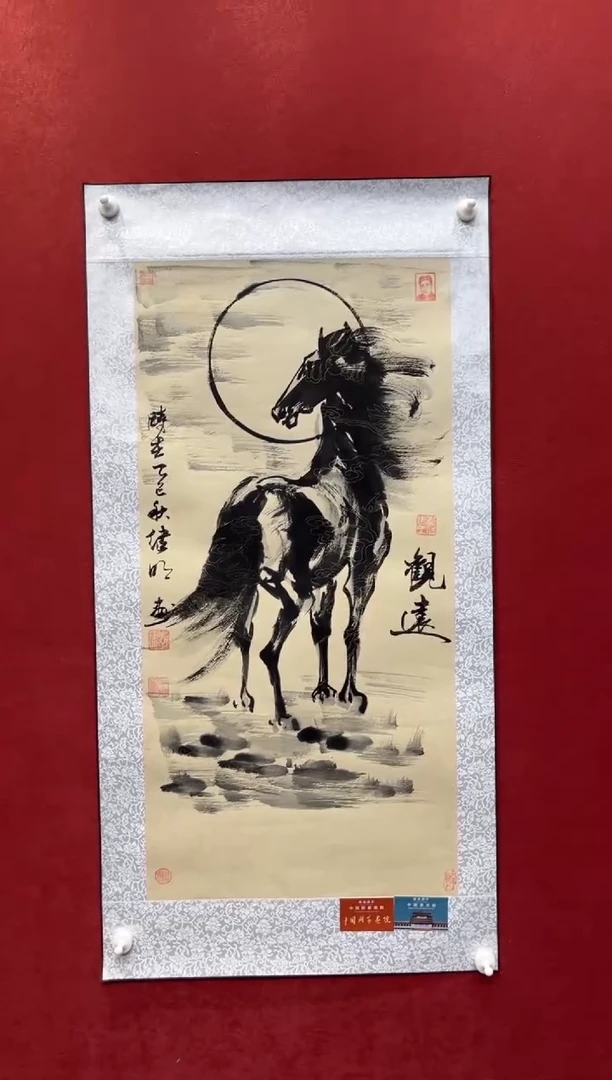 国画老师创作作品 61