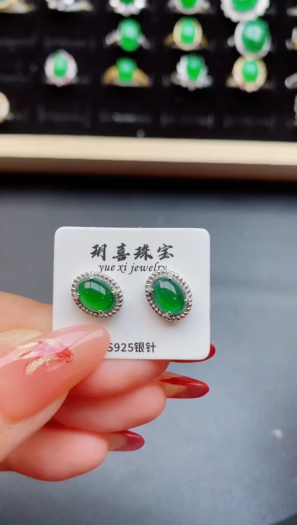 【闪购商品】翡翠戒指银S925镶嵌321321