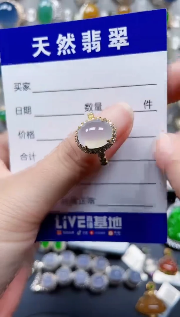 银S925镶嵌戒指翡翠403