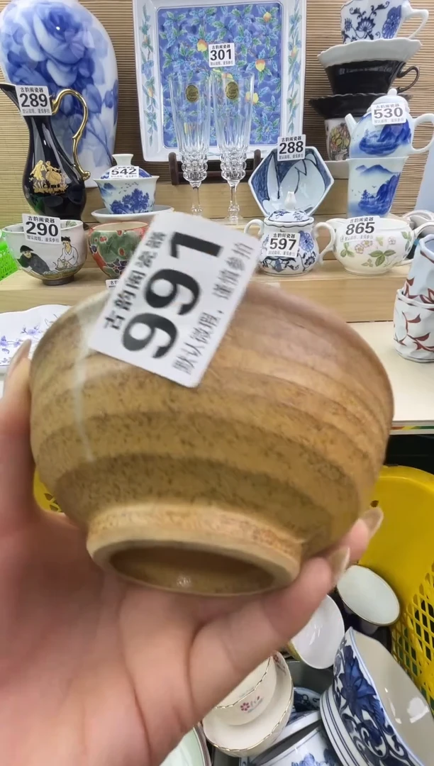 小****子瓷器瓷器瓷器瓷器瓷器瓷器