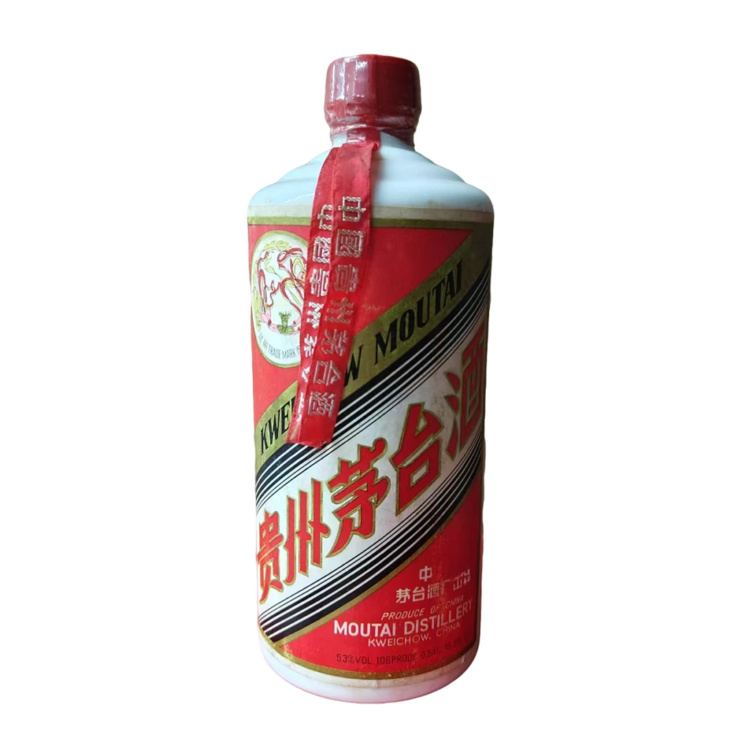 KWEICHOW MOUTAI/贵州茅台【竞拍】1983年大飞天-茅台酒-53度540ml