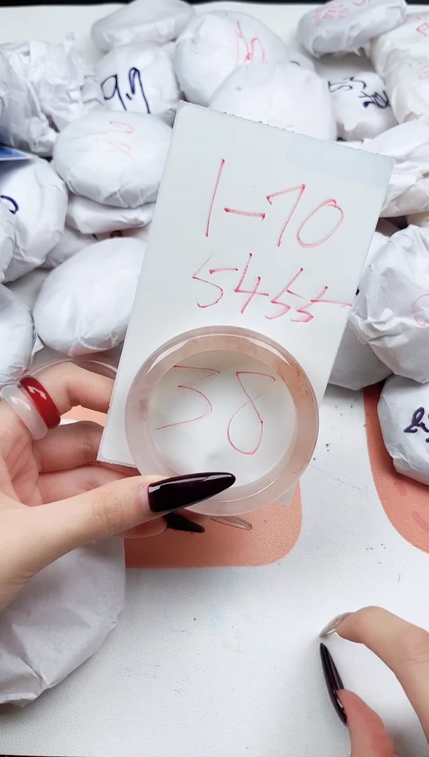 石英质玉手镯未镶嵌1-70