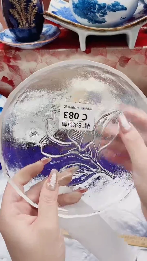 ?**西C083***************