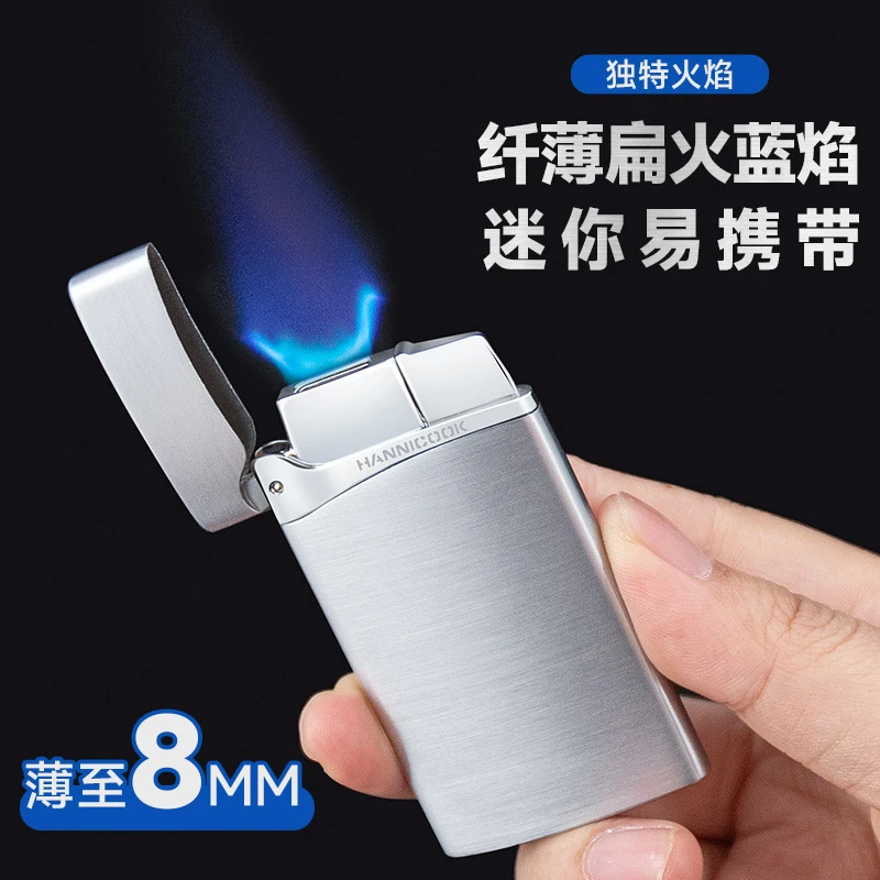 HANNICOOK汉尼库克防风打火机超薄直冲扁火蓝焰充气点烟器礼盒装
