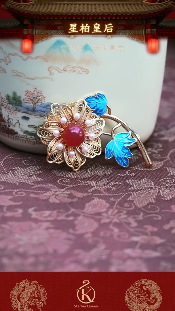 项链未镶嵌软玉胸针花朵