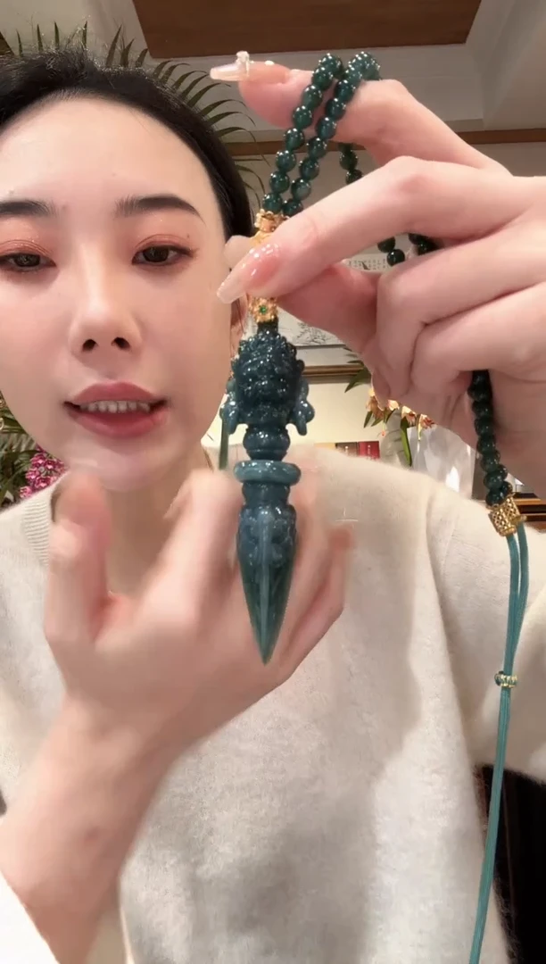 【闪购商品】翡翠颈饰未镶嵌国风