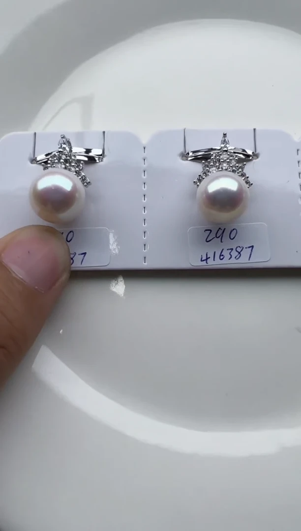 淡水珍珠未镶嵌颈饰1