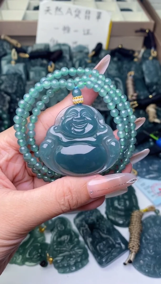 颈饰未镶嵌翡翠