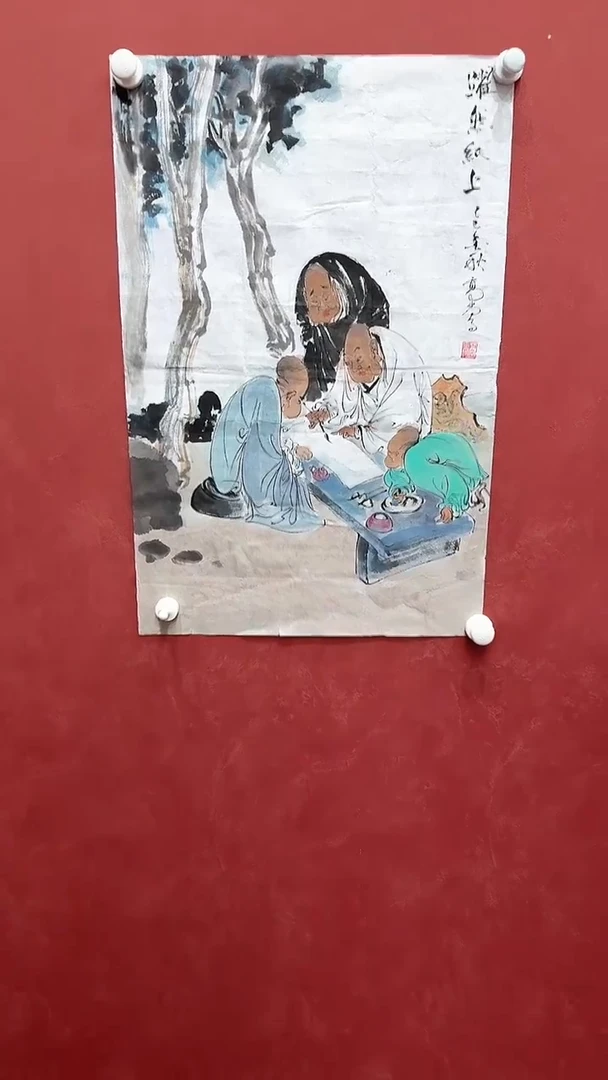 国画 精美国画，字画书法31