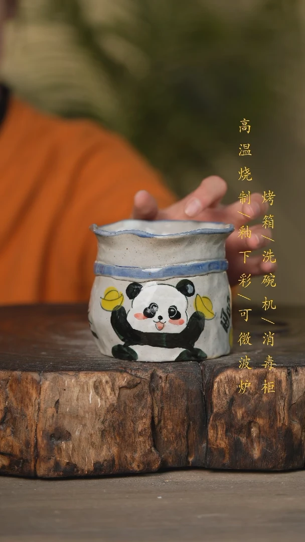 【闪购商品】瓷片V景德镇高温釉下彩瓷器（食品级）