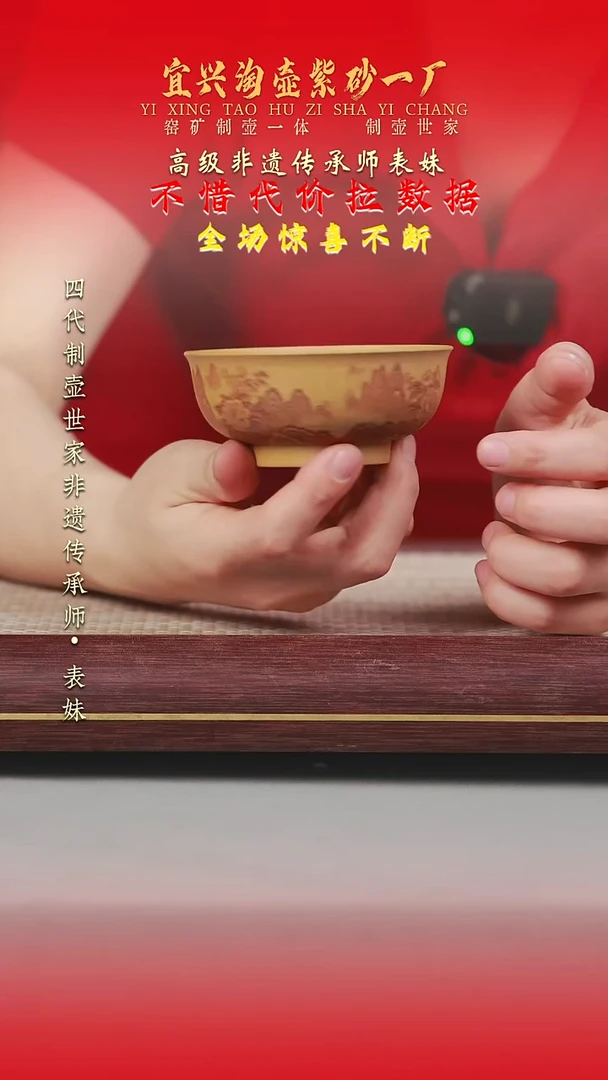 茶壶紫砂原矿手工紫砂壶