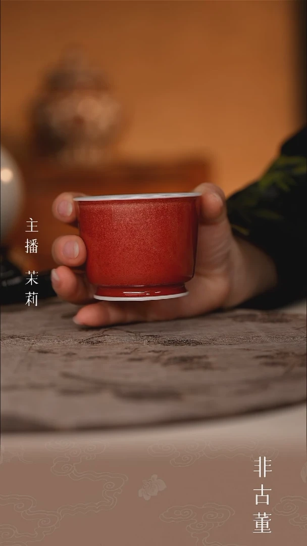 瓷片 小瓷江江严选好物