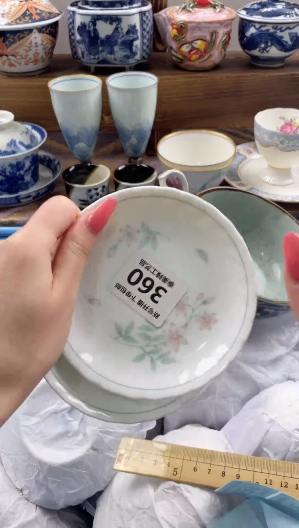 瓷片@*光瓷器闪购一单一付