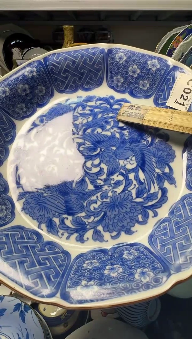 中古瓷器，默认微瑕-口径29.5，好看好润好看，有开片，窑带
