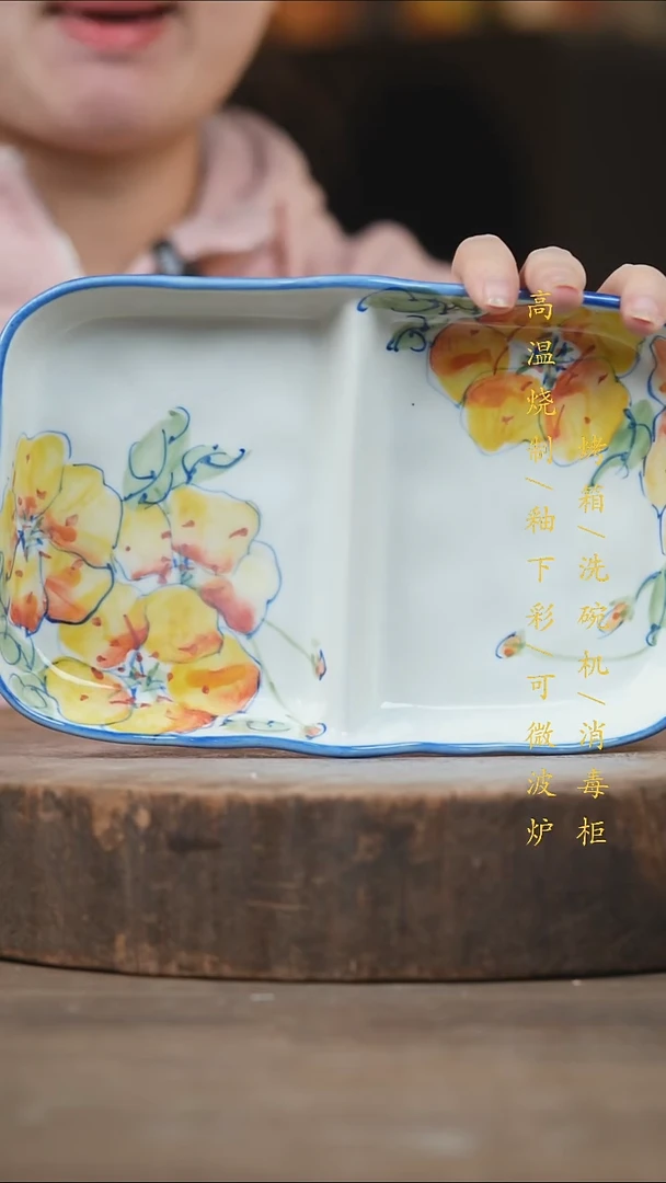 瓷片景德镇高温釉下彩（食品级）