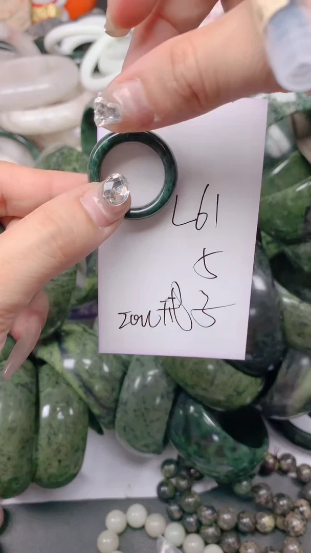 石英质玉手镯未镶嵌L61戒指